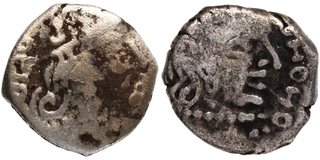 Silver Drachma Coins of Kumaragupta I of Gupta Dynasty.