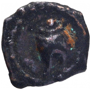 Copper Coin of Jishnu of Malwa.