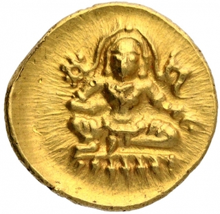 Gold Half Varaha Coin of Krishnadevaraya of Vijayanagara Empire.