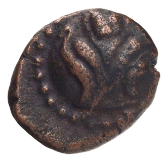 Copper Kasu Coin of Ramadevaraya of Vijayanagara Empire.