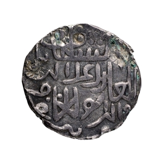 Rare Silver Tanka Coin of Ala ud din Husain of Bengal Sultanate.