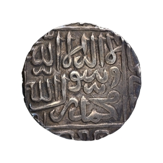 Silver One Rupee Coin of Daud Shah Kararani of Bengal Sultanate.