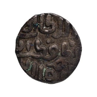 Billon Four Gani Coin of Qutb ud din Mubarak of Khilji Dynasty of Delhi Sultanate.