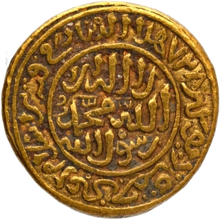 Gold Heavy Dinar Coin of Muhammad bin Tughluq of Hadrat Deogir Mint of Tughluq Dynasty of Delhi Sultanate.