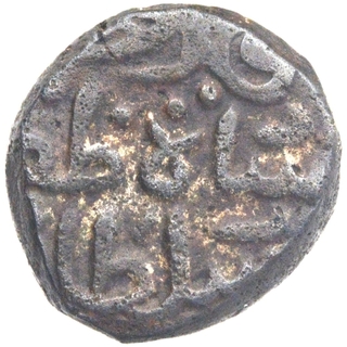 Billon One Third Tanka Coin of Firuz Shah Zafar of Delhi Sultanate.