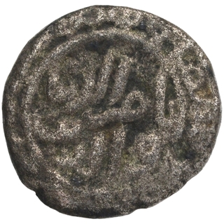 Billon Jital Coin of Nasir ud din Mahmud Damghan Shah of Madura Sultanate.