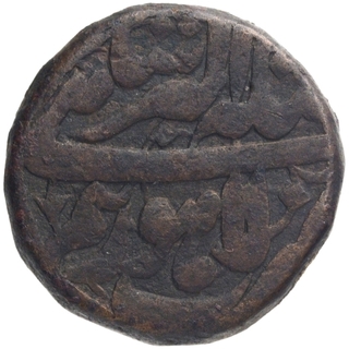 Copper Dam Coin of Akbar of Lahore Mint of Tir Month.