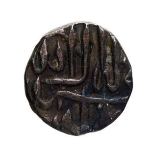 Silver Quater Rupee Coin of Akbar of Mulhar Mint.