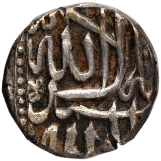 Silver Half Rupee Coin of Akbar of Mulhar Mint.