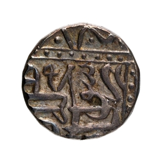 Silver Half Rupee Coin of Akbar of Mulhar Mint.