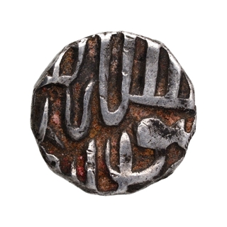 Silver Reduced Tanka Coin of Akbar.