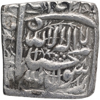 Fathpur Dar-ul-Saltana Mint Silver Square Rupee AH 986 Coin of Akbar.