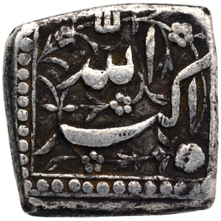 Silver Square Rupee Coin of Akbar.