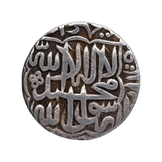 Silver One Rupee Coin of Akbar.