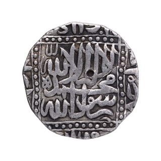 Silver One Rupee Coin of Akbar of Ahmadabad Mint.