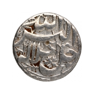 Silver One Rupee Coin of Akbar of Lahore Mint.