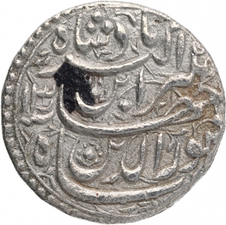 Silver One Rupee Coin of Jahangir of Ahmadabad Mint.