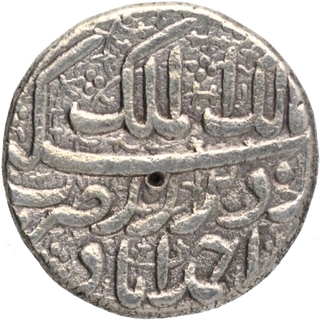 Silver One Rupee Coin of  Jahangir of Ahmadabad Mint of Khurdad Month.