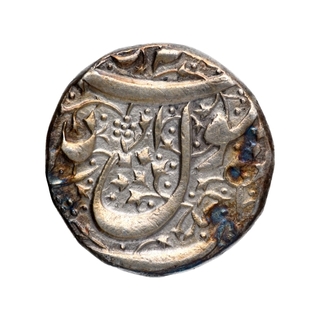 Silver One Rupee Coin of Jahangir of Ahamadnagar Mint.