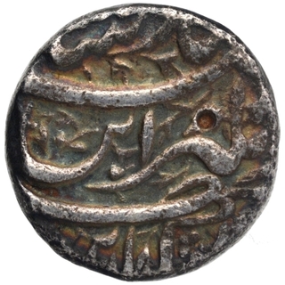 Silver One Rupee Coin of Jahangir of Shahr Burhanpur Mint.