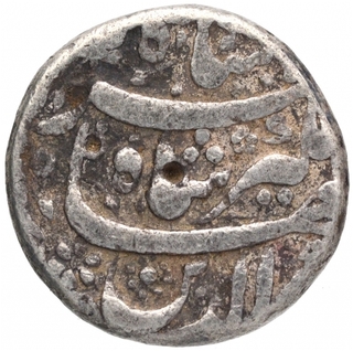 Silver One Rupee Coin  of Jahangir of Burhanpur Mint of Azar Month.