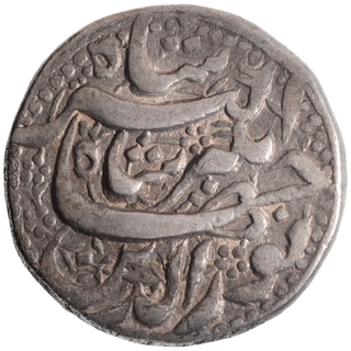 Silver One Rupee Coin of Jahangir of Qandahar Mint of Bahman Month.