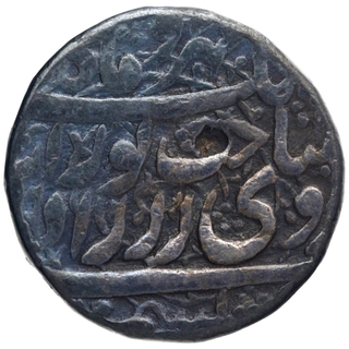 Silver Jahangiri Rupee Coin of Jahangir of Kashmir Mint.