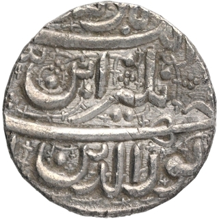 Silver Sawai Rupee Coin of Jahangir of Ahmadabad Mint.