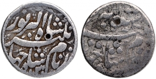 Silver One Rupee Coins of Jahangir of Lahore  Mint.