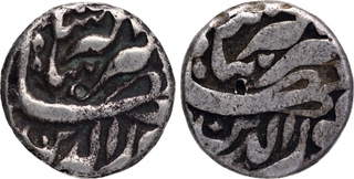 Silver One Rupee Coins of Jahangir of Tatta Mint of Di and Tir Month.