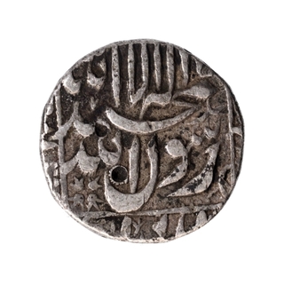 Silver Half Rupee Coin of Shahjahan.