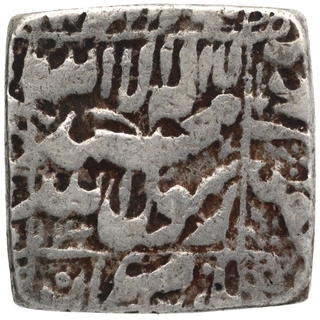 Silver Square Rupee Coin of Shahjahan of Multan Mint.