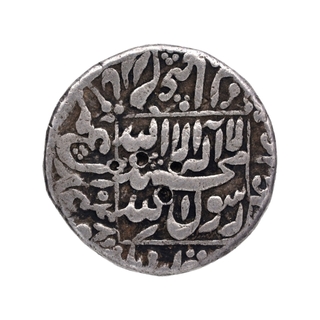 Silver One Rupee Coin of Shahjahan of Ahmadabad Mint.