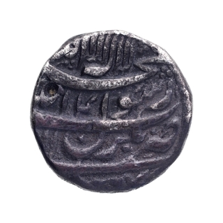 Silver One Rupee Coin of Shahjahan of Bakkar Mint.