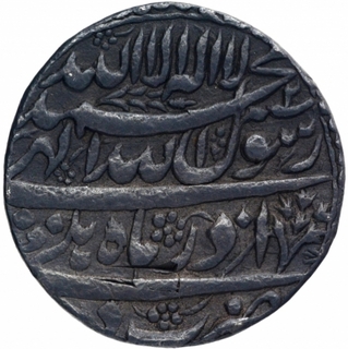 Silver One Rupee Coin of Shahjahan of Delhi Mint of Azar Month.