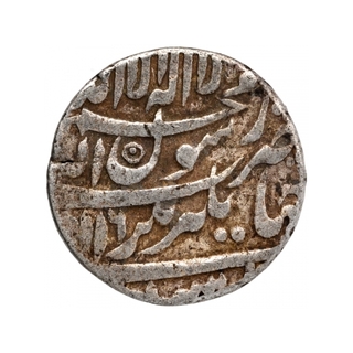 Silver One Rupee Coin of Shahjahan of Jahangirnagar Mint.