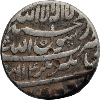 Silver One Rupee Coin of Shahjahan of Jahangirnagar Mint.