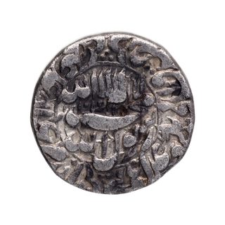 Silver One Rupee Coin of Shahjahan of Multan Mint.