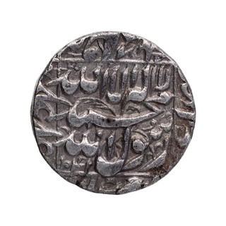 Silver One Rupee Coin of Shahjahan of Multan Mint.