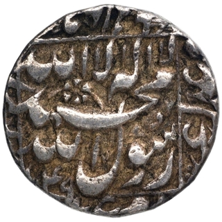 Silver One Rupee Coin of Shahjahan of Multan Mint.