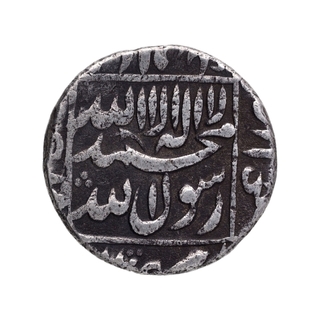 Silver One Rupee Coin of Shahjahan of Patna Mint.