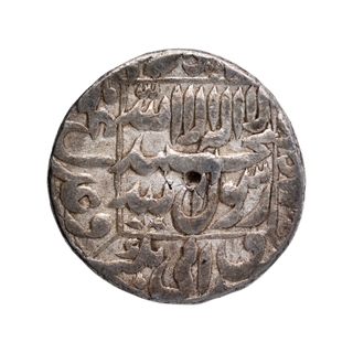 Silver One Rupee Coin of Shahjahan of Patna Mint.