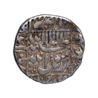 Silver One Rupee Coin of Shahjahan of Surat Mint.