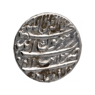 Silver One Rupee Coin of Shahjahan of Tatta Mint of Azar Month.