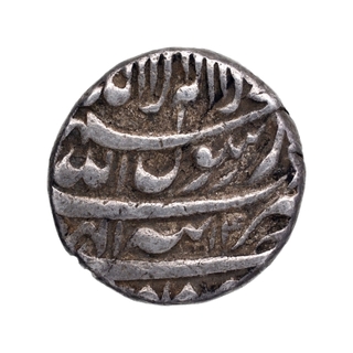 Silver One Rupee Coin of Shahjahan of Tatta Mint.