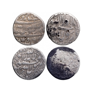 Four Different Variety Silver Rupee Coins of Shah Jahan of Burhanpur Mint.