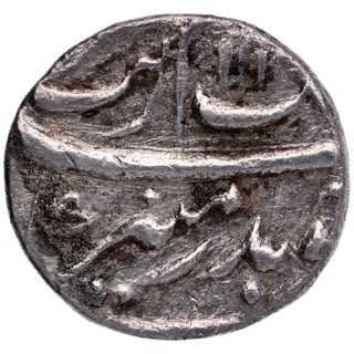 Silver Half Rupee Coin of Aurangzeb Alamgir of Surat Mint.