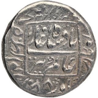 Silver One Rupee Coin of Aurangzeb Alamgir of Akbarabad Mint.