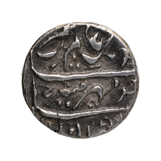 Silver One Rupee Coin of Aurangzeb Alamgir of Akbarnagar Mint.