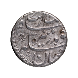 Silver One Rupee Coin of Aurangzeb Alamgir of Aurangabad Mint.